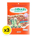 Greennut Crispy Green Peas and Shrimp snack pack, 70g x3, dry grocery snack with crunchy green peas and shrimp flavor.