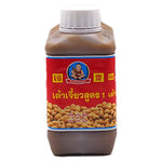 DEK SOM Boon Soybean Paste Formula 1 1kg jar, dry grocery product with white soybean paste in a clear container