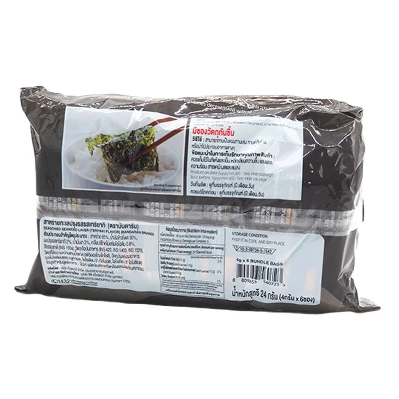BANDARAN seasoned seaweed in teriyaki flavor, 4g dry grocery snack with crispy, seasoned seaweed sheets on a white background.