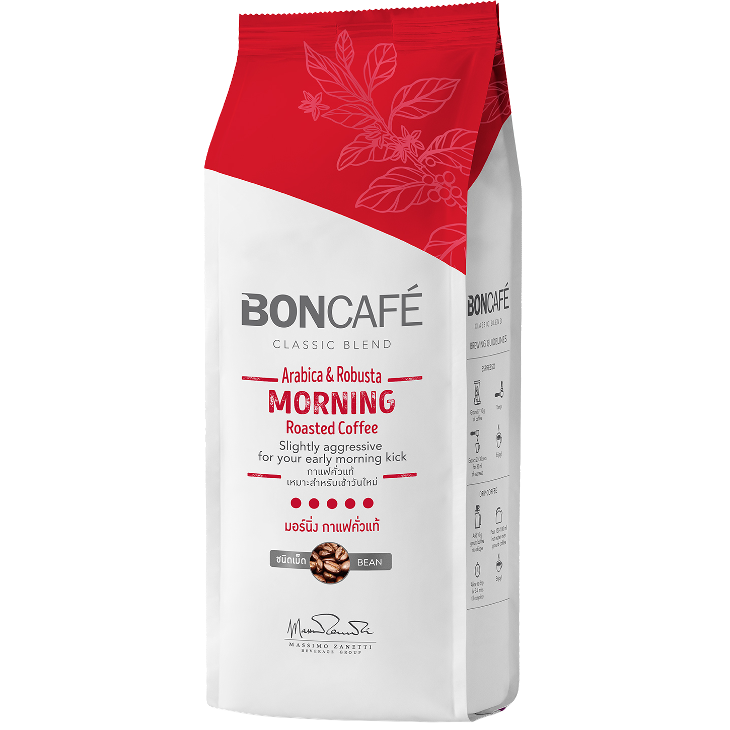 Boncafe Morning Coffee Bean in a clear glass jar, showcasing roasted coffee beans for fresh brewing.