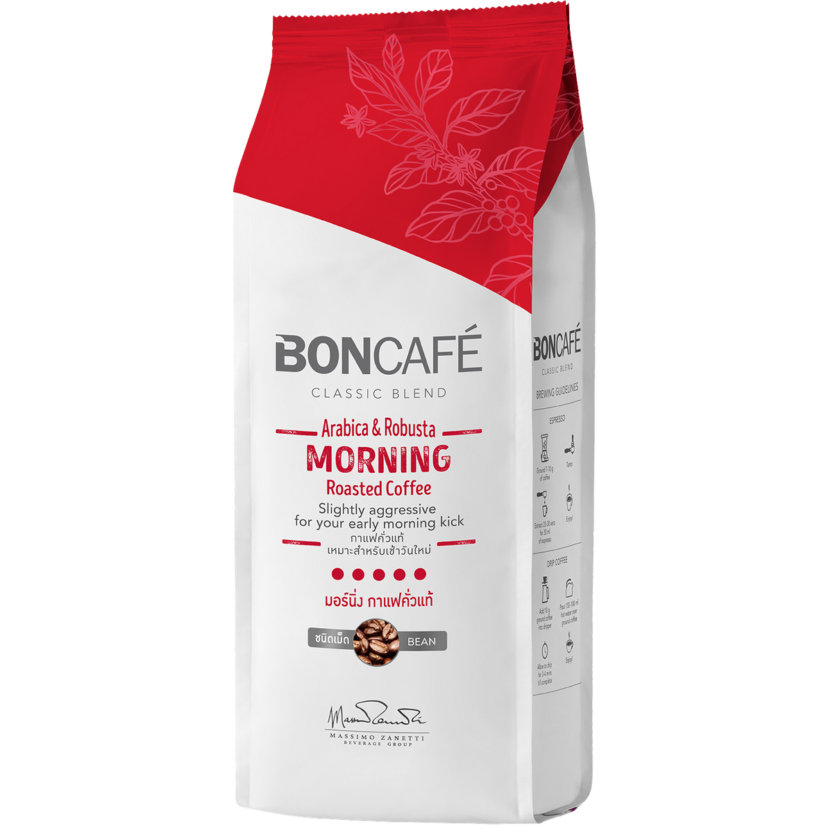 Boncafe Morning Coffee Bean in a clear glass jar, showcasing roasted coffee beans for fresh brewing.