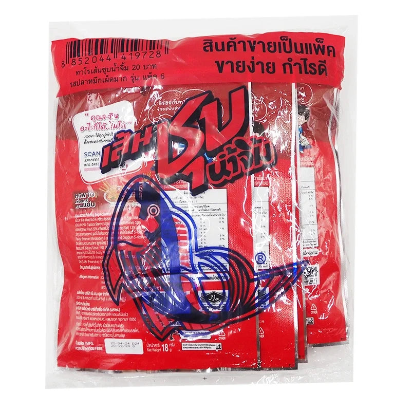 TARO Taro Sauce Coated Fish Snack, hot cuttlefish flavor, dry grocery, 18g x6 packs