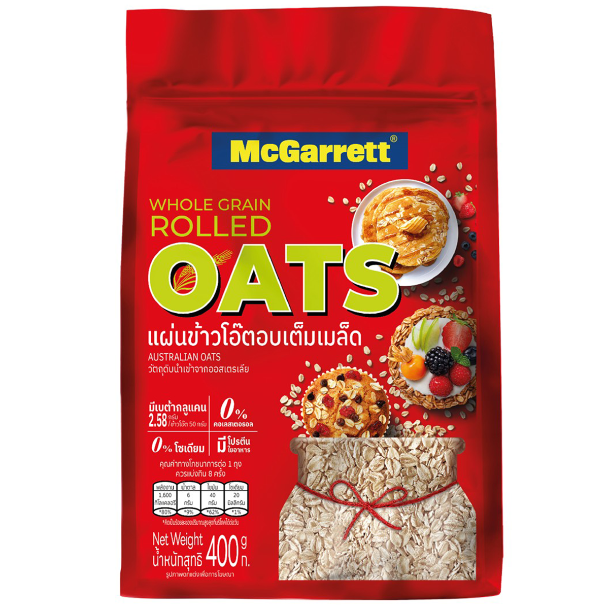 McGarrett Rolled Oats in a clear grocery package, showing the oats inside with a label displaying the brand and product name.