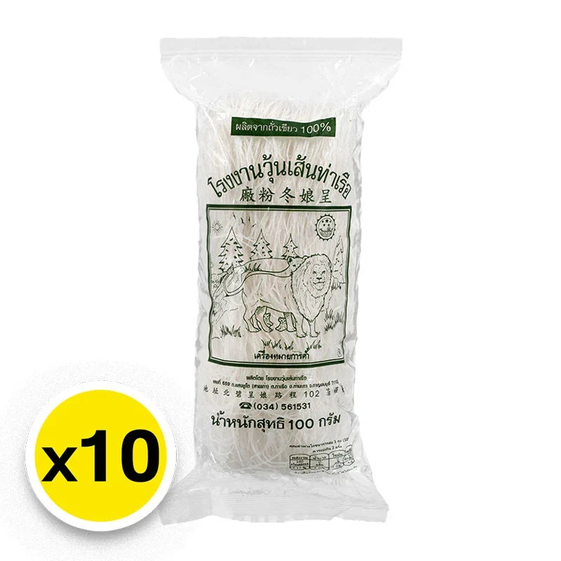 LION Lion Vermicelli 100g x10 packs of dry grocery noodles, thin wheat noodles ideal for Asian dishes.