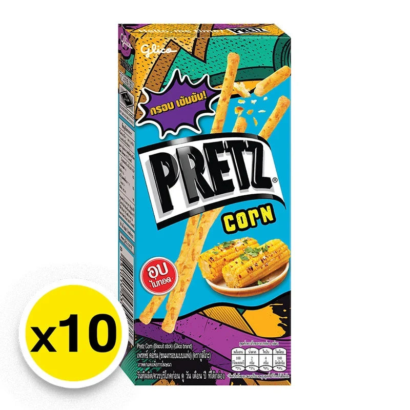 Pretz Corn 22g snack pack by PRETZ, crispy corn pretzels in a 10-pack, perfect for snacking or on-the-go.