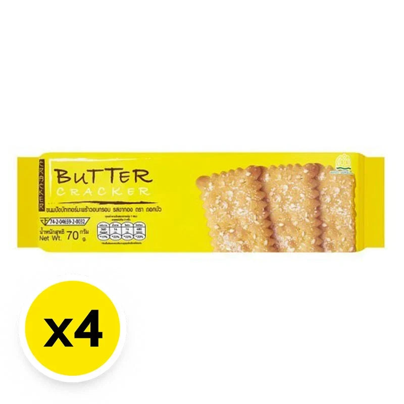 Dorkbua Butter Coconut snacks in 70g packs, four units, featuring creamy coconut flavor in dry grocery confectionery packaging.