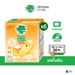 Dozo Best Bite crispy Japanese rice snack in original flavor, 50g pack, stacked in a box for dry grocery and snack lovers.