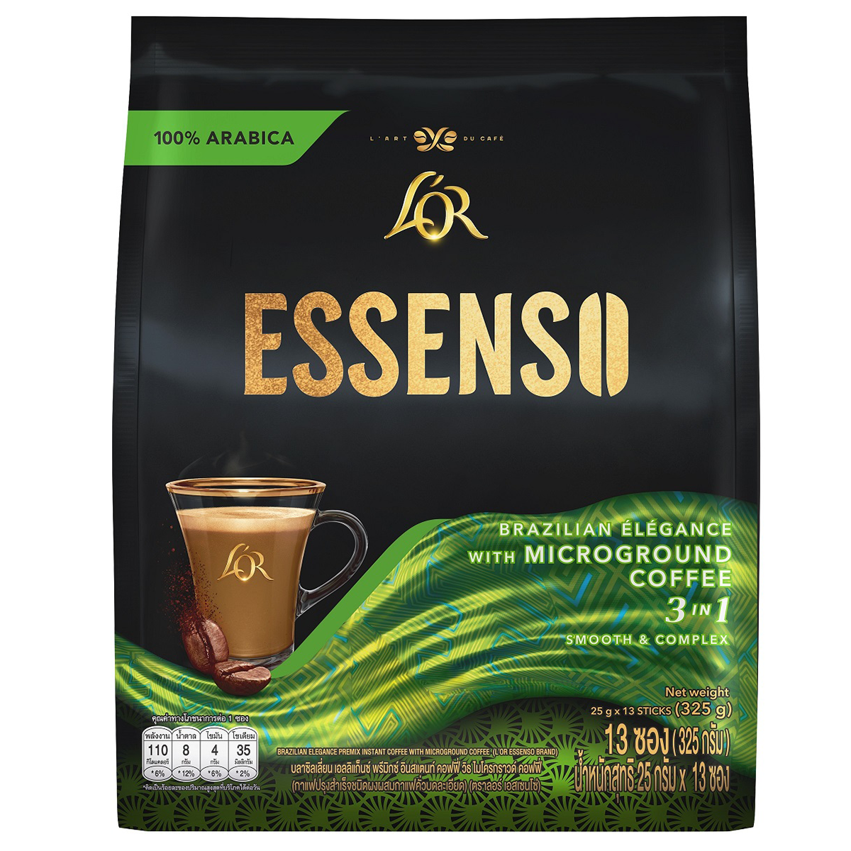 Lor Essen So Brazil 3-in-1 drink mix in a sachet, featuring vibrant packaging with Brazilian flavor branding.