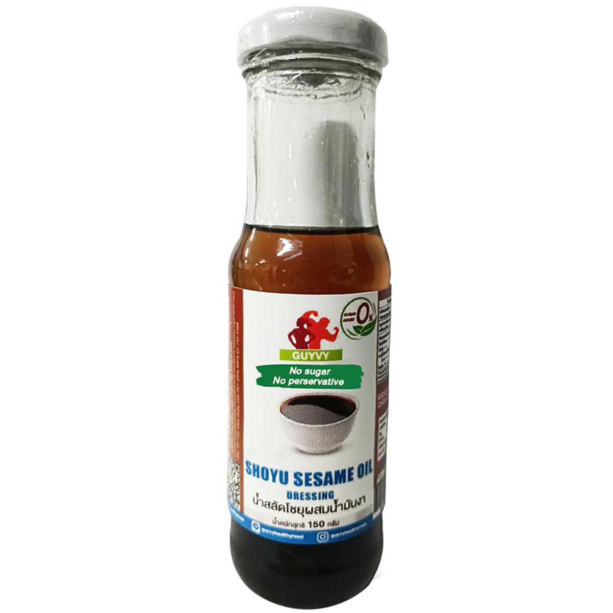 Guyvy Healthy Shoyu Sesame Oil Dressing bottle, close-up of label and transparent container showing the dark sesame oil dressing.