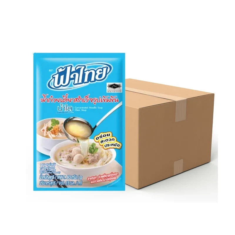 Fathai Concentrated Noodle Soup Clear, 80g pack, dry grocery product with twelve packages, showing the packaging and noodles.