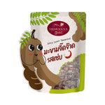 Sriwanna Gold spicy sweet tamarind in 45g dry grocery package, with glossy, textured tamarind pieces in a clear container.