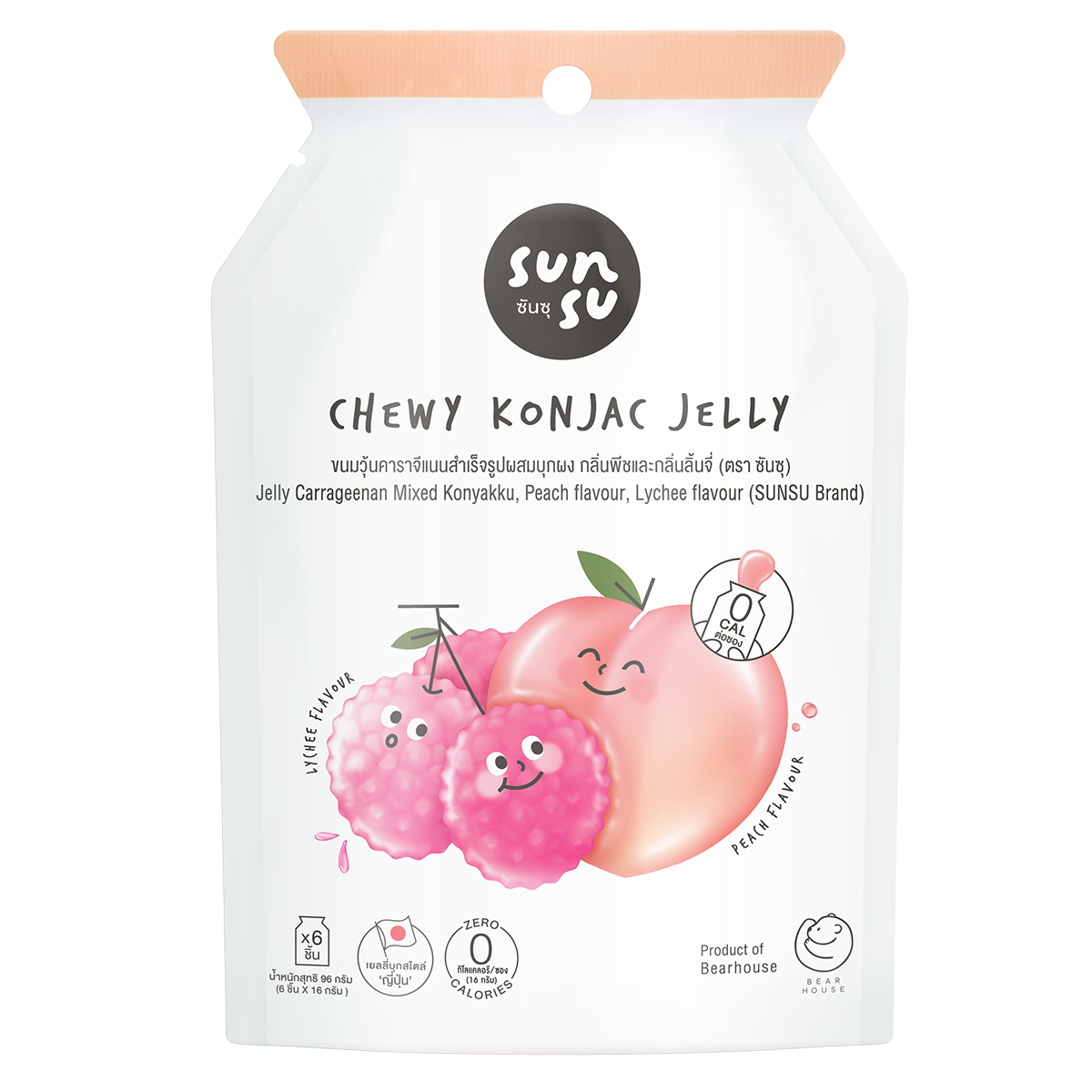 Sunsu Juicy Jelly Peach and Lychee confectionery snacks in colorful packaging with assorted fruit jellies.