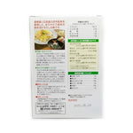 Shimaya Kombu Dashi No Moto Hokkaido kelp granules in a 1kg package, dry grocery seasoning for Japanese soups and broths.