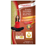Bowl of Mahboonkrong Fragrant Brown Rice showcasing golden-brown grains, ideal for healthy cooking and nutritious meals