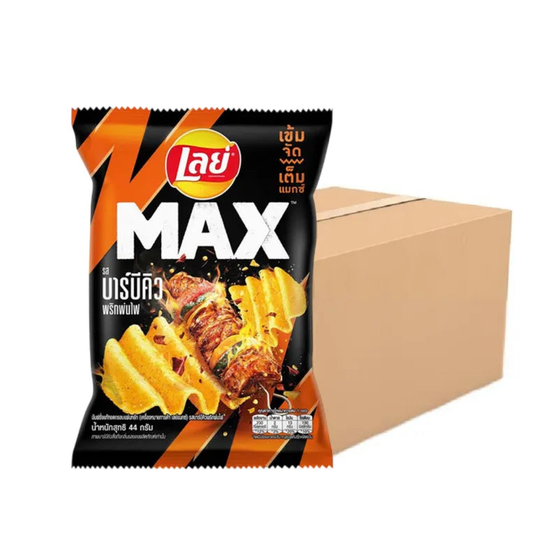 LAYS MAX BBQ snack pack, 44g, showing colorful snack bags stacked together in a row.