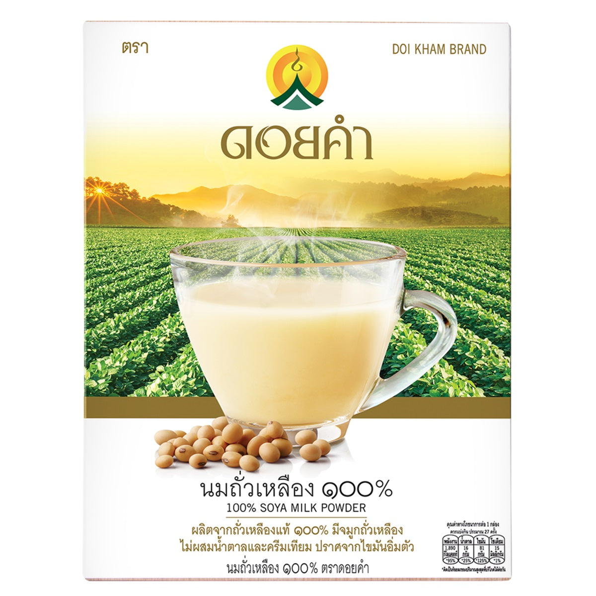 Doi Kham 100% Soya Powder drink mix in a package, ready for preparing soy-based beverages or smoothies.