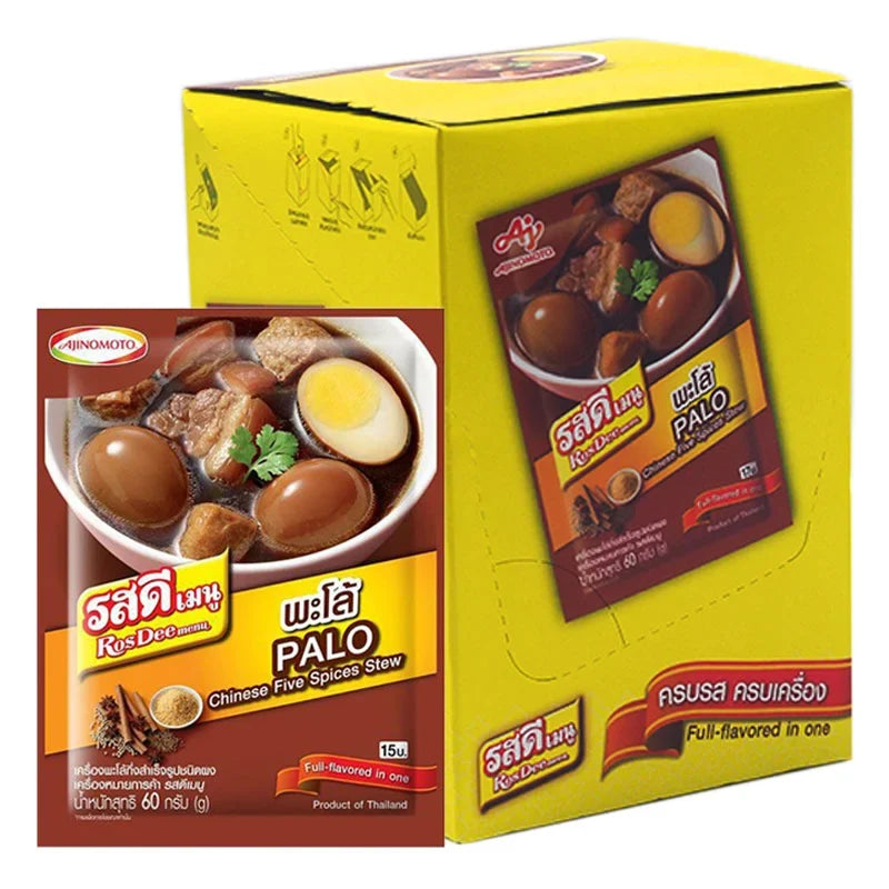 Rosdee Instant Palo Powder in 60g packs, dry grocery product with ten containers, ideal for traditional cooking use.