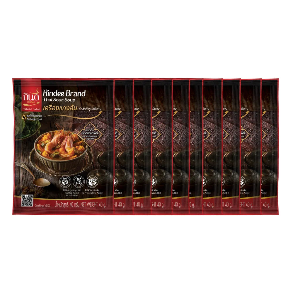 Kindee Sour Curry Powder 40g pack, dry grocery spice blend in a sealed package, ideal for enhancing curry dishes.