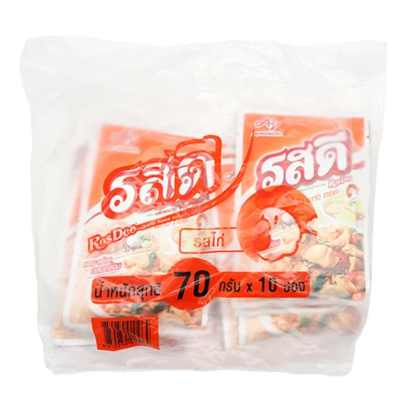 Rosdee Chicken Seasoning Powder in a 70g packet, shown in a package of ten, ideal for enhancing chicken dishes in dry grocery.