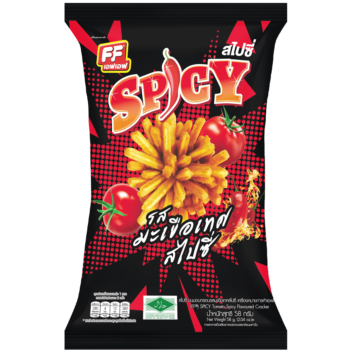 Ff Spicy Tomato flavored cracker from Ff confectionery snacks, featuring a crispy texture and vibrant red spice seasoning.