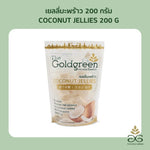 Goldgreen Coconut Jelly Jellies snack in 200g package, colorful coconut-flavored confectionery from THE GOLDGREEN.