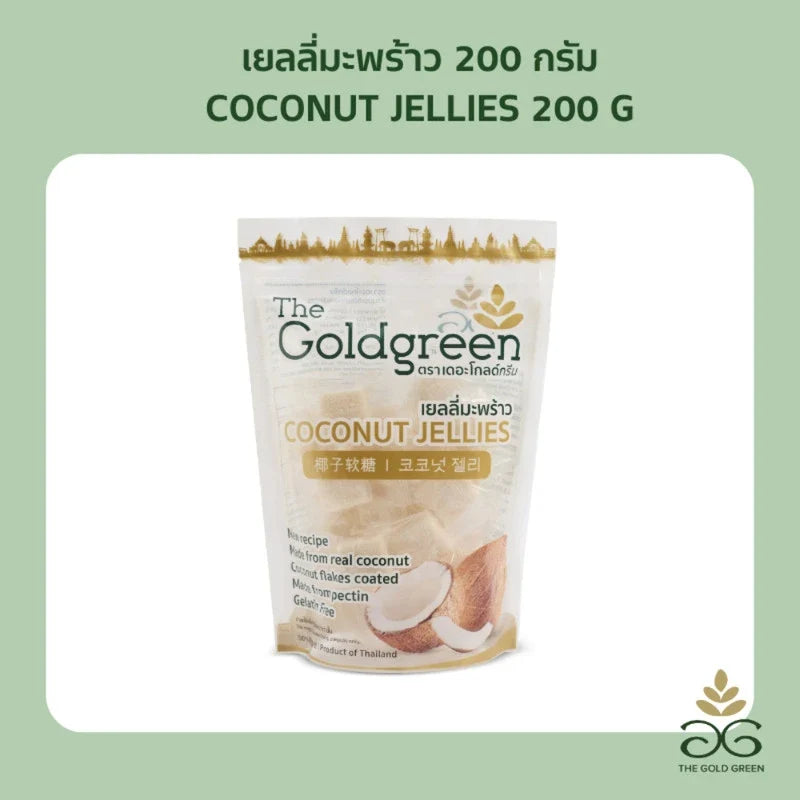 Goldgreen Coconut Jelly Jellies snack in 200g package, colorful coconut-flavored confectionery from THE GOLDGREEN.