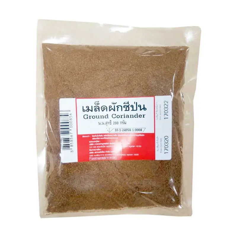Makro Ground Coriander in 200g package, dry grocery spice, close-up of the finely ground coriander seeds in a clear container.