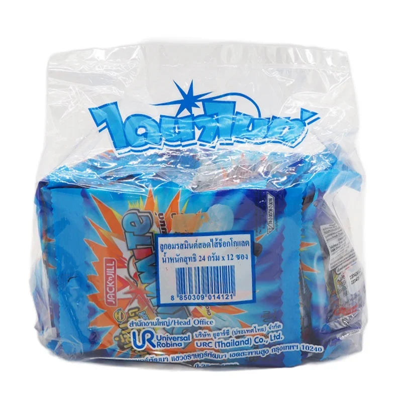 Dynamite Chocolate Filled Mint Flavour Candy in 30g packs, 12-pack box, featuring colorful wrappers and mint chocolate filling.