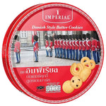 Imperial Butter Cookies in 315g package, dry grocery snack, showing golden-brown butter cookies stacked in a clear container.