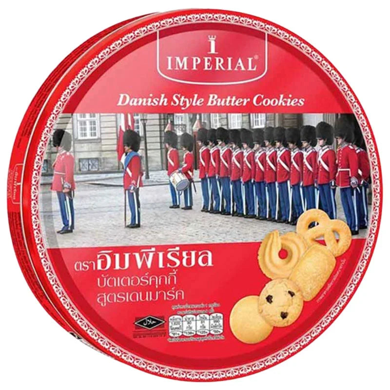Imperial Butter Cookies in 315g package, dry grocery snack, showing golden-brown butter cookies stacked in a clear container.