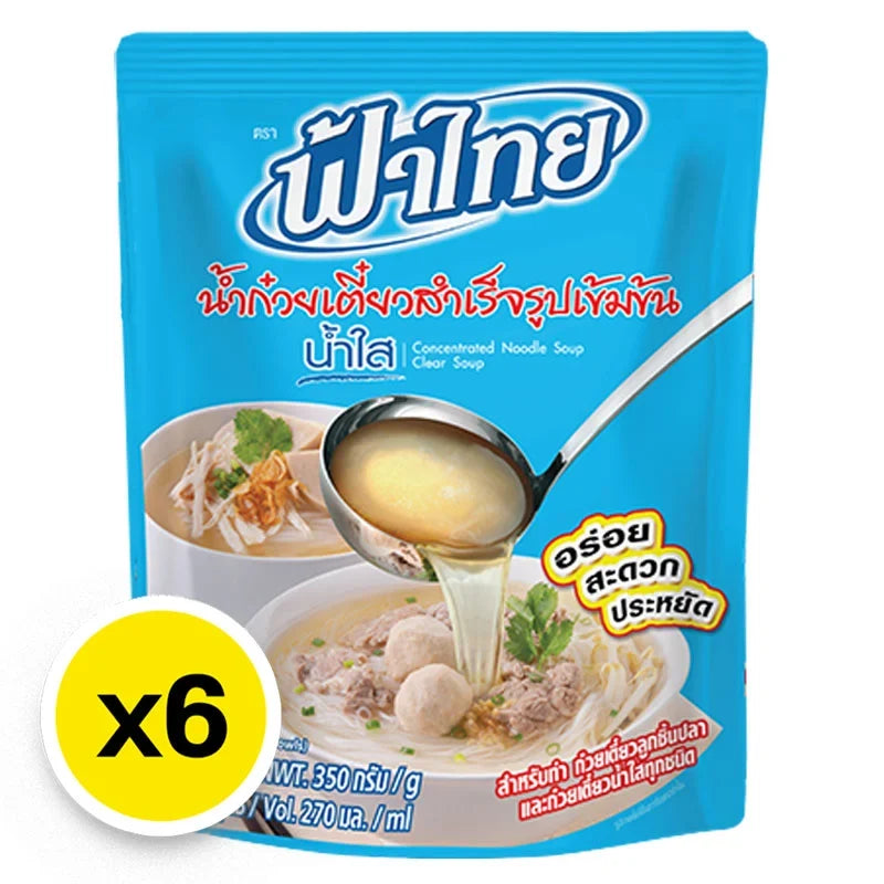 FATHAI Fathai Concentrated Noodle Soup Clear 350g package, dry grocery product with six packs, ready for quick, flavorful noodle dishes.