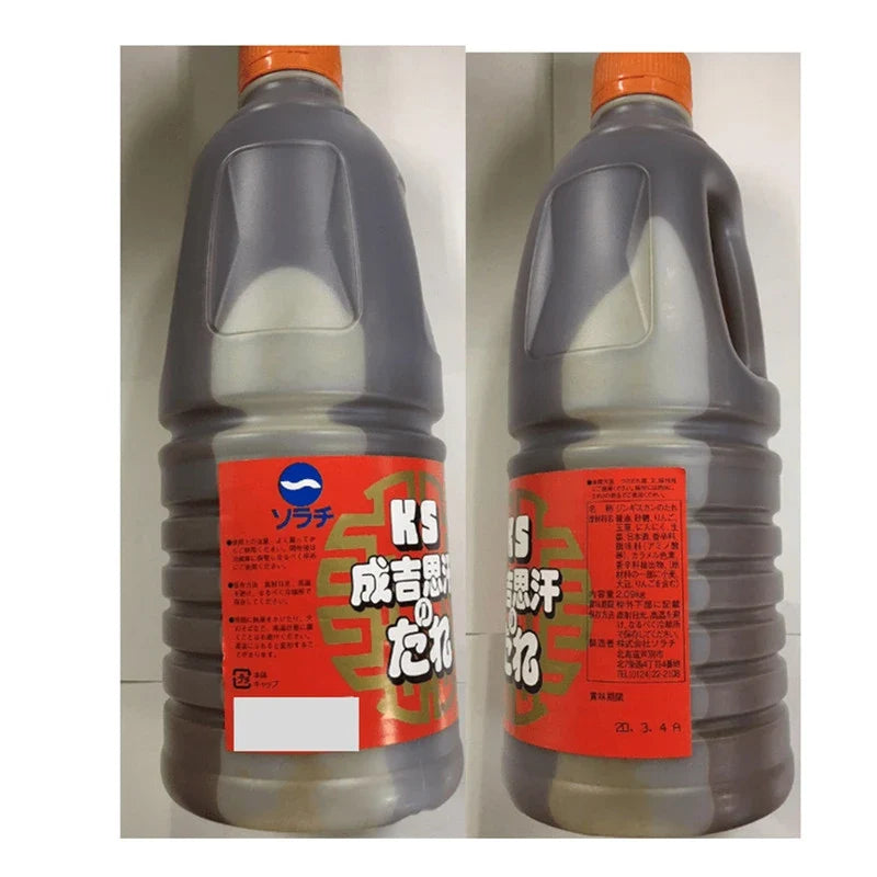 Bottle of Sorachi KS Narikichi Shikan No Sauce Jingisukan Tare Genghis for Japanese dry grocery, featuring a dark soy-based sauce in a labeled bottle.