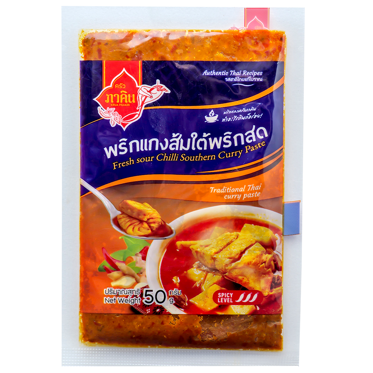 Kruaphakhin Fresh Chilli South Curry Paste in a jar, vibrant red paste with fresh chili ingredients, used for authentic Thai cooking.