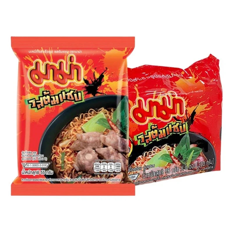 Mama Noodles Spicy Soup flavor packets, dry grocery product from the MAMA brand, shown in colorful packaging.