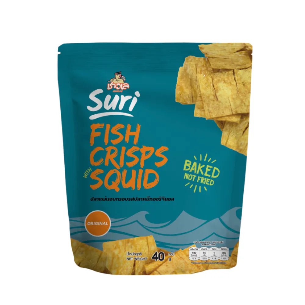 Chaolay Fish Crisps with Squid snack pack, three 40g bags of crunchy seafood confectionery in colorful packaging