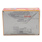 Yupi Gummy Fries snack pack, 15g x12, colorful gummy candy resembling French fries in a clear snack bag.