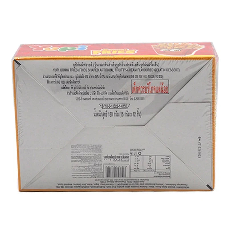 Yupi Gummy Fries snack pack, 15g x12, colorful gummy candy resembling French fries in a clear snack bag.