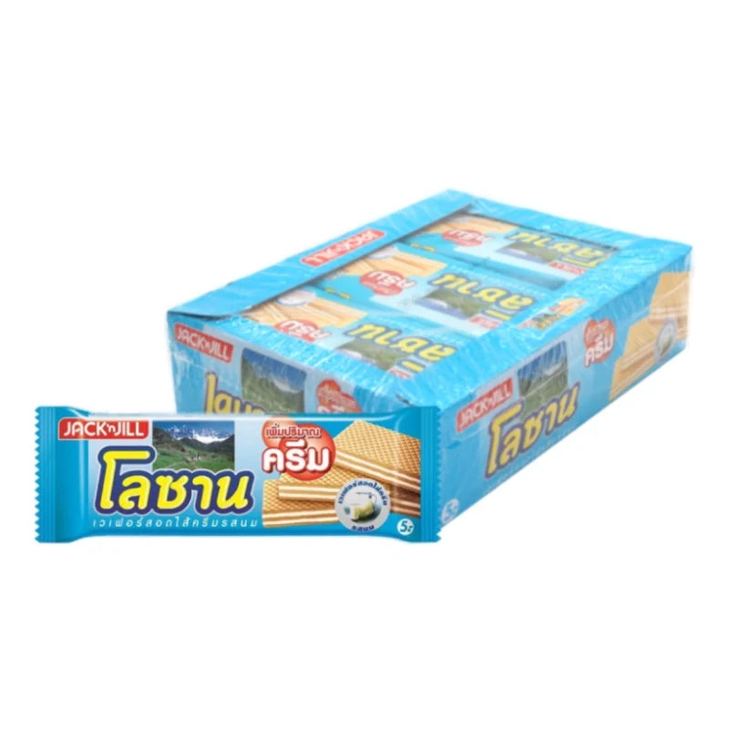 LAUSANNE Jumbo Wafer Milk snack 28g, pack of 12, in a colorful wrapper, ideal for dry grocery and snack lovers.