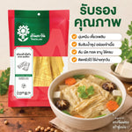 Dried bean curd from TONTAWAN, 50g package, shown in a clear image, ideal for dry grocery and cooking use