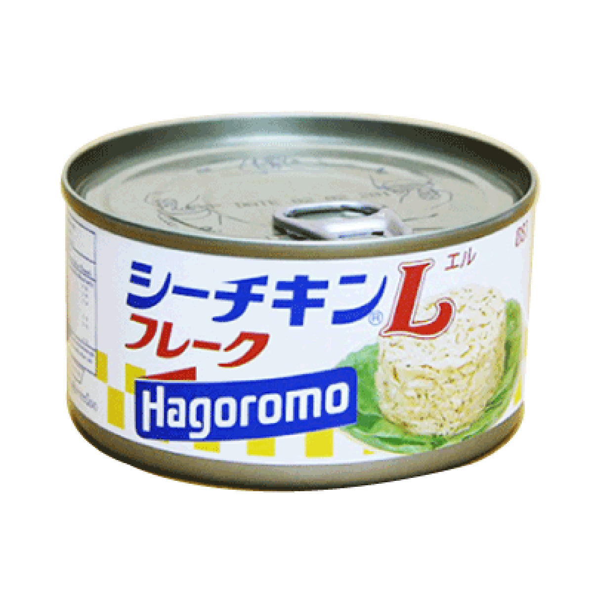 Cans of Hagoromo Tuna, Japanese grocery brand, showing the label and product packaging on the can.