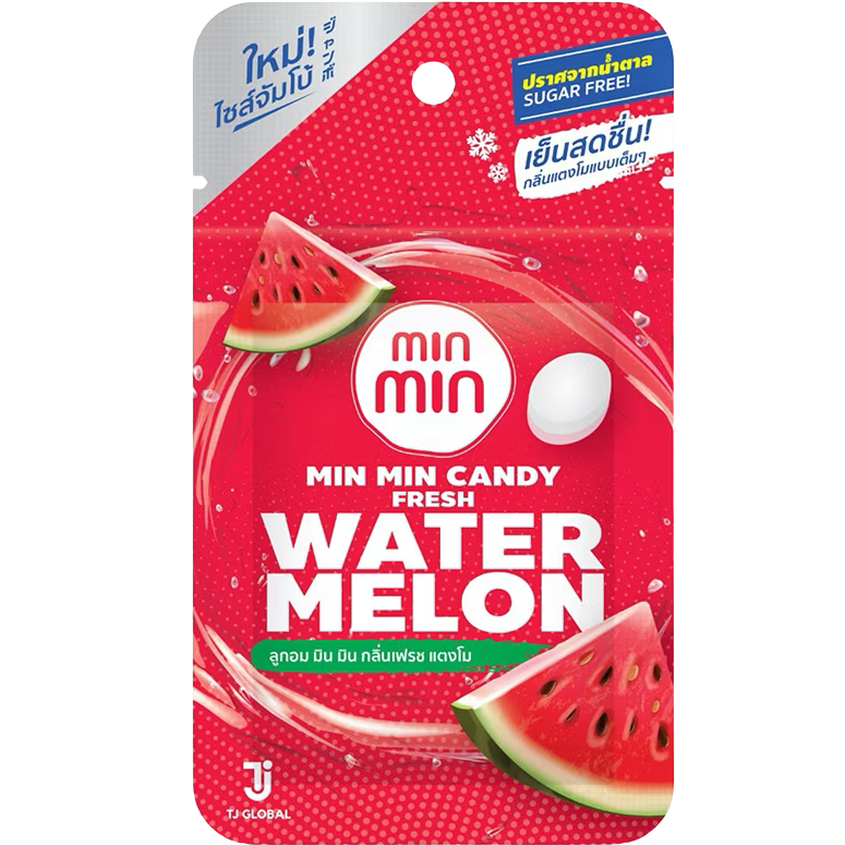 Min Min Candy Watermelon, colorful confectionery snack featuring watermelon flavor and vibrant packaging.
