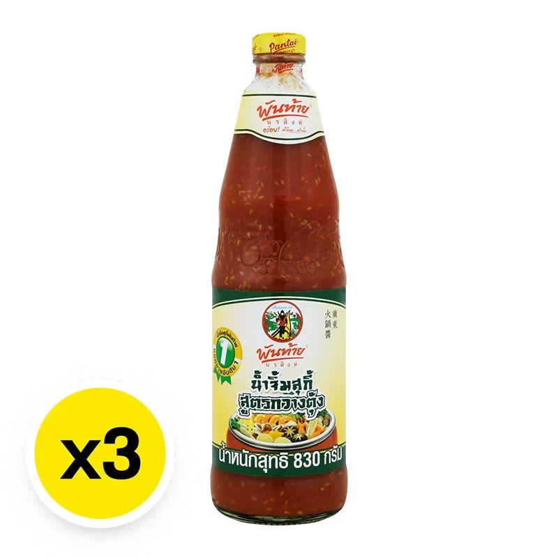 PANTAINORASINGH Sukiyaki Sauce 830g, three bottles of Japanese-style dry grocery sauce for cooking and dipping.