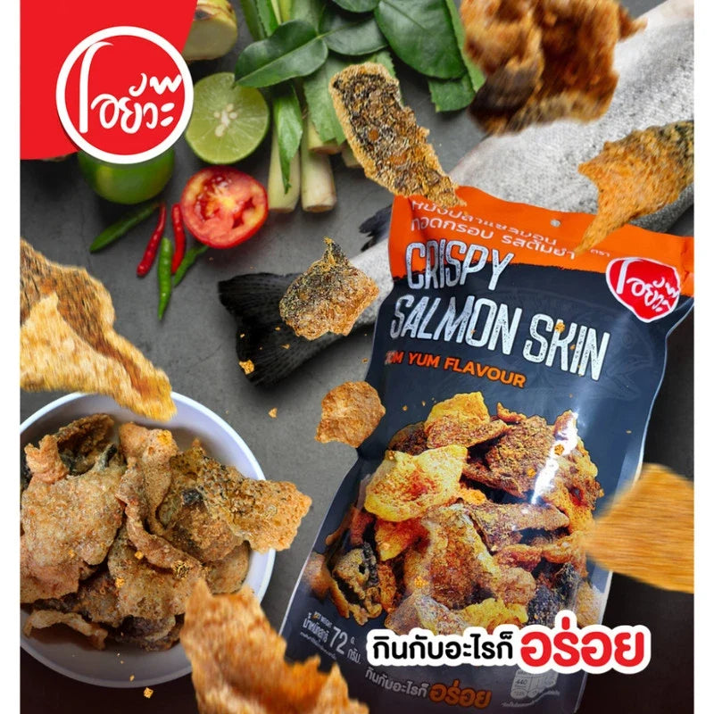 O-yua Crispy Fried Salmon Skin snack in Tom Yum Goong flavor, 72g, showing golden, crispy salmon skins with spicy, tangy seasoning.