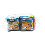 Kohkae roasted peanuts in 20g packs, snack-sized dry grocery product, with golden roasted peanut images in a clear view.