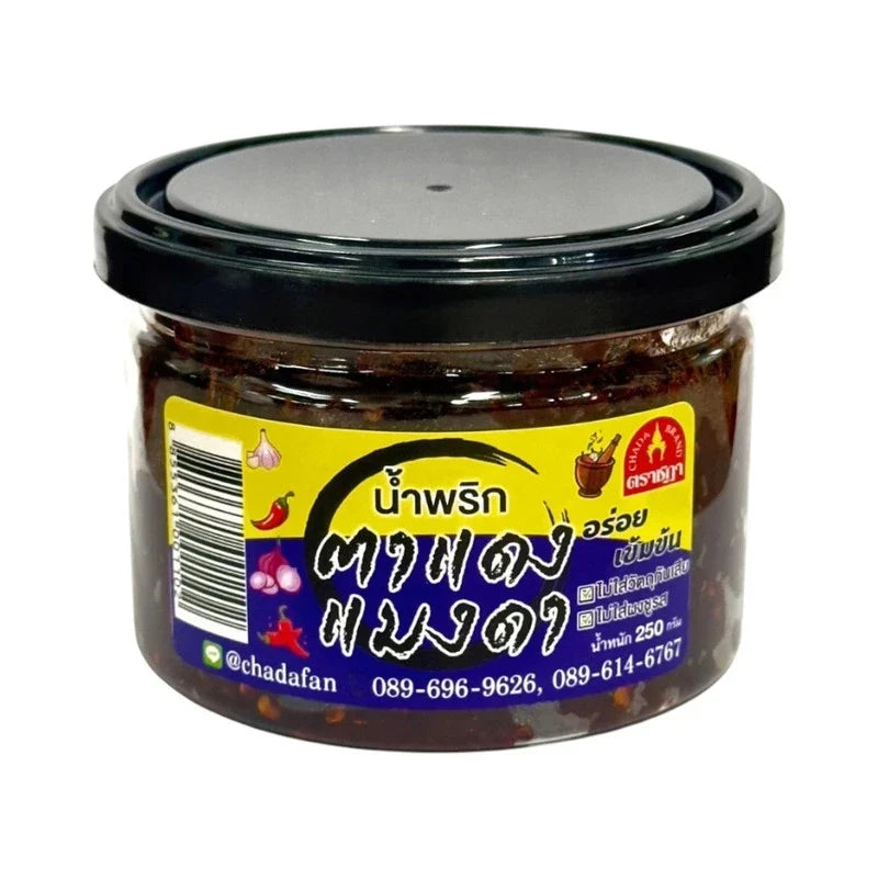 Chada Red Eye Chili Paste Rat in dry grocery packaging, showcasing the vibrant red chili paste in a sealed container.