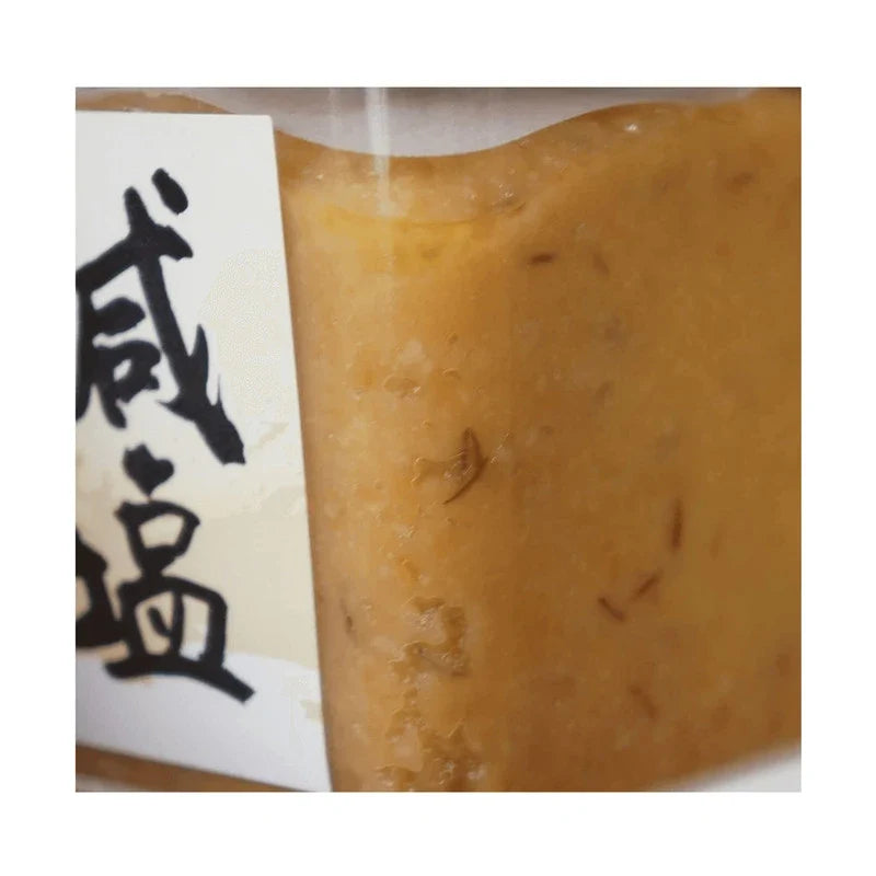 Masuya Miso Genen Awase Less Salt mixed miso paste made with Japanese rice, suitable for Japanese cooking and recipes