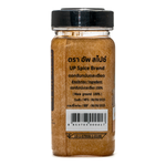 United Mace grated spice in a clear container, showing the fine, pale yellow grated mace ready for cooking or baking.