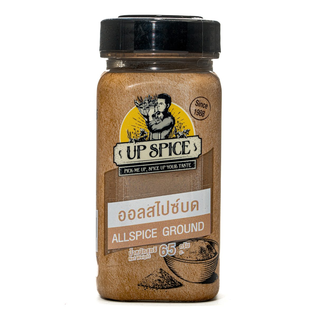 Ground United Allspice in a jar, showing the spice���s rich brown color and label, ideal for seasoning in cooking and baking.