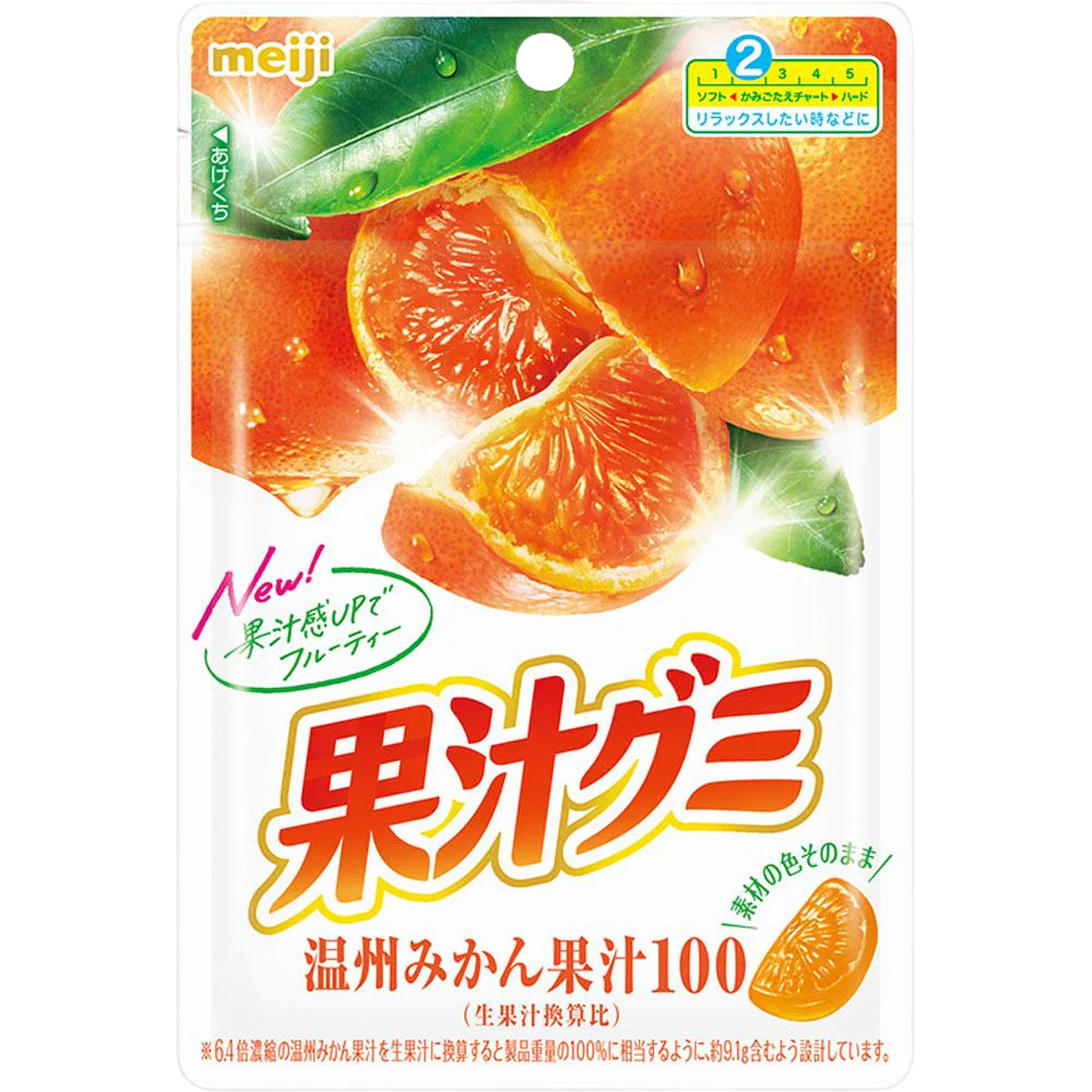 Meiji Kaiyu Gummy Orange confectionery snacks with bright orange gummies in a clear wrapper, showcasing juicy fruit flavor.