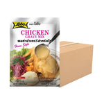 Lobo Selling The Whole Box Gravy Powder 25g in a small packet, suitable for dry grocery use, with packaging visible.